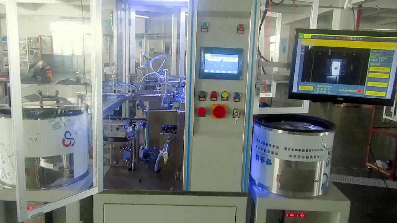 Dynamic Automation